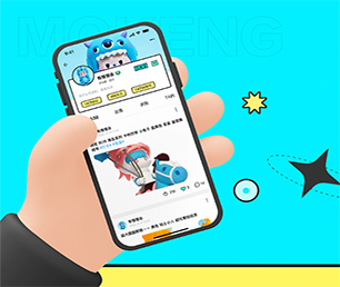 六盘水手机网站开发房屋信息发布系统用技术赋能商业，让企业更具竞争力【高效助力企业发展，限时优惠】