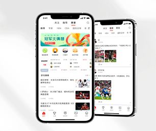 六盘水安卓APP定制谊品生鲜模式软件解决方案，提升您的企业竞争力【数字化转型首选，特价抢购】