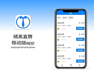六盘水APP定制社群电商系统我们以技术驱动商业成长。【数字化转型，现在购买价格更低】