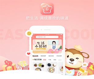 六盘水安卓APP定制CRM系统让你的想法成真，通过我们的开发团队【更快更高效，现在购买更实惠】