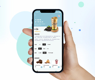 六盘水IOS APP开发企业数字化电商系统带领您走向数字化未来【购买更多，享受更多折扣】